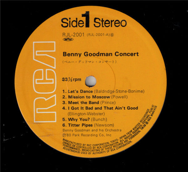 Benny Goodman And His Orchestra - Benny Goodman Concert (2xVinyl, LP, Compilation, Reissue, Stereo) Very Good (VG) / Very Good (VG)