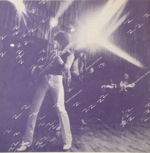 Nokemono (3) - From The Black World (Vinyl, LP, Album) Very Good Plus (VG+) / Very Good Plus (VG+)