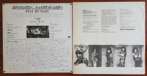 Twisted Sister - Stay Hungry (Vinyl, LP, Album) Very Good (VG) / Very Good (VG)