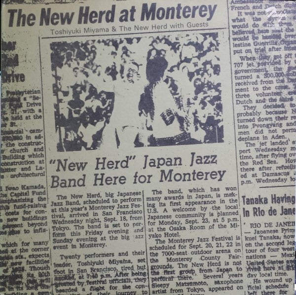 Toshiyuki Miyama & The New Herd - The New Herd At Monterey (2xVinyl, LP, Album, Mono) Near Mint (NM or M-) / Very Good Plus (VG+)