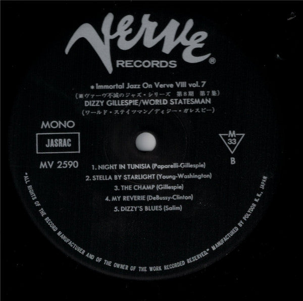 Dizzy Gillespie - World Statesman (Vinyl, LP, Album, Reissue, Mono) Very Good Plus (VG+) / Very Good Plus (VG+)