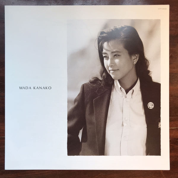 Kanako Wada - Tenderness (Vinyl, LP, Album) Very Good (VG) / Good Plus (G+)