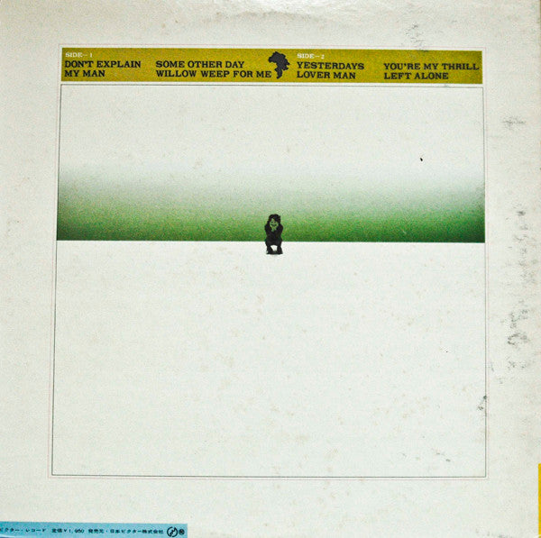 Kimiko Kasai - One For Lady (Vinyl, LP, Album, Stereo) Very Good Plus (VG+) / Very Good Plus (VG+)