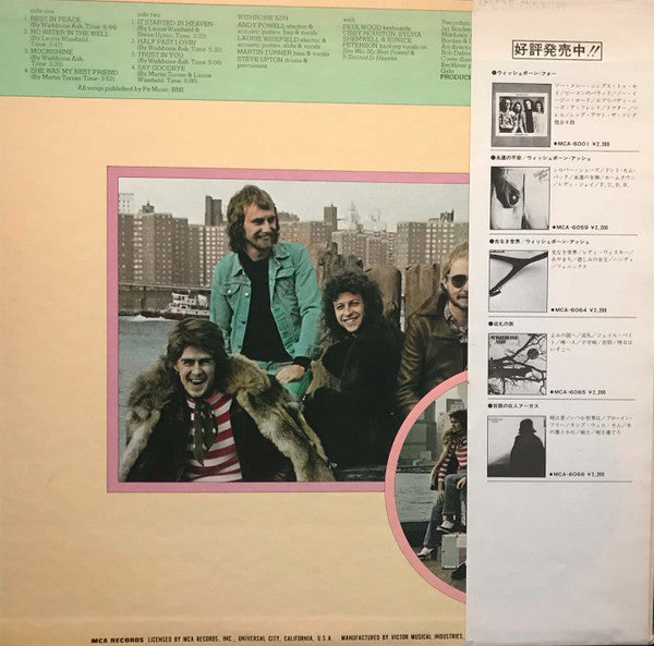 Wishbone Ash - Locked In (Vinyl, LP, Album)