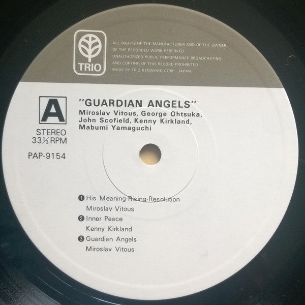 Miroslav Vitous - Guardian Angels (Vinyl, LP, Album, Stereo) Very Good (VG) / Very Good (VG)