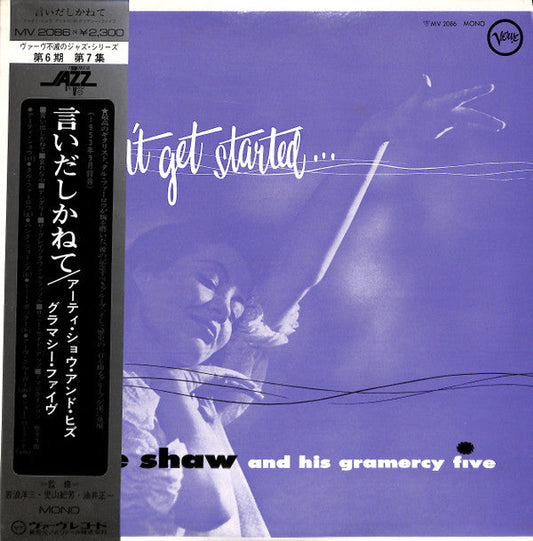 Artie Shaw And His Gramercy Five - I Can't Get Started... (Vinyl, L...