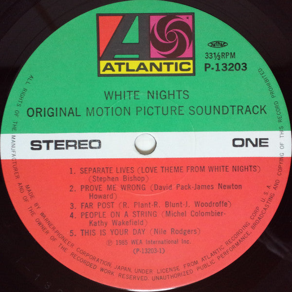 Various - White Nights: Original Motion Picture Soundtrack (Vinyl, LP, Album) Very Good Plus (VG+) / Very Good (VG)