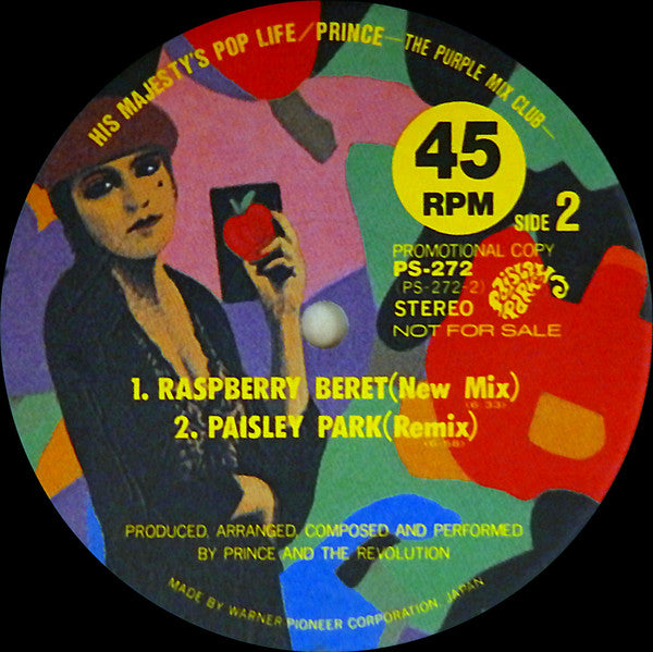 Prince - His Majesty's Pop Life / The Purple Mix Club (Vinyl, Vinyl, 12", 45 RPM, Compilation, Promo, 12", 33 ⅓ RPM, Compilation, Promo) Near Mint (NM or M-) / Very Good Plus (VG+)