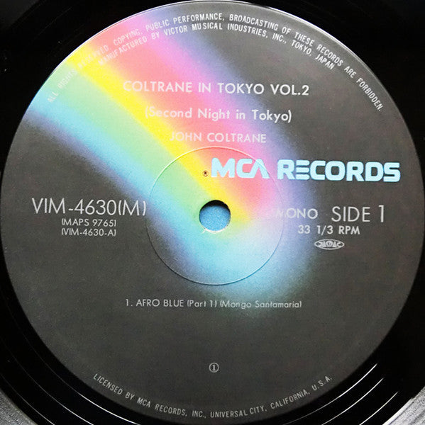 John Coltrane - Coltrane In Tokyo Vol. 2 (2xVinyl, LP, Album, Mono) Very Good (VG) / Good Plus (G+)