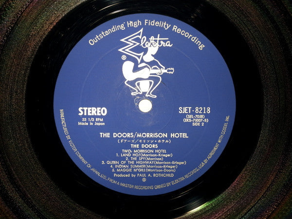 The Doors - Morrison Hotel (Vinyl, LP, Album) Very Good Plus (VG+) / Very Good Plus (VG+)