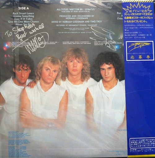 Stratus (5) - Throwing Shapes (Vinyl, LP, Album, Stereo) Very Good Plus (VG+) / Very Good Plus (VG+)