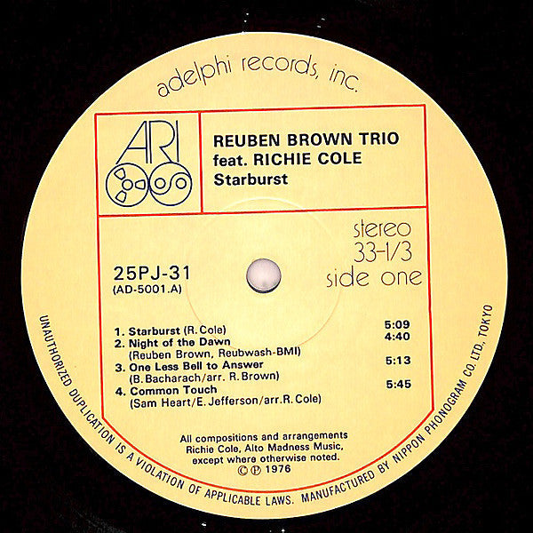 The Reuben Brown Trio - Starburst (Vinyl, LP, Album) Very Good Plus (VG+) / Very Good (VG)