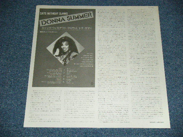 Donna Summer - Cats Without Claws (Vinyl, LP, Album, Stereo)