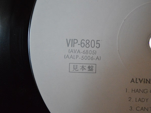 Alvin Lee - RX5 (Vinyl, LP, Album, Promo) Near Mint (NM or M-) / Very Good Plus (VG+)