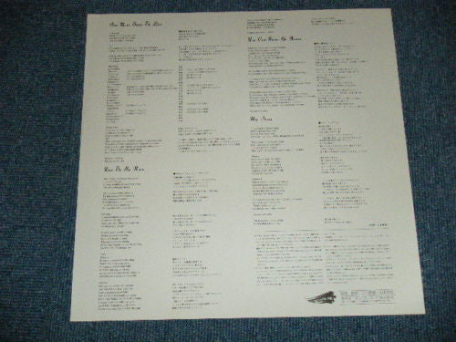 The Moody Blues - Every Good Boy Deserves Favour (Vinyl, LP, Album,...