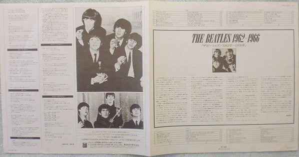 The Beatles - 1962-1966 (Vinyl, LP, Compilation, Reissue, Stereo)