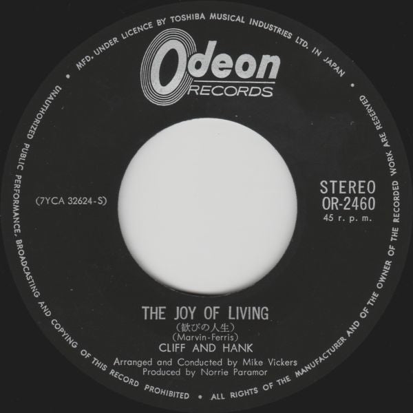 Cliff Richard - The Joy Of Living (Vinyl, 7", Single) Very Good Plus (VG+) / Very Good (VG)