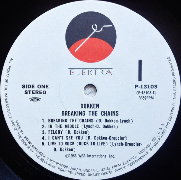 Dokken - Breaking The Chains = ブレーキング・ザ・チェインズ (Vinyl, LP, Album, St...