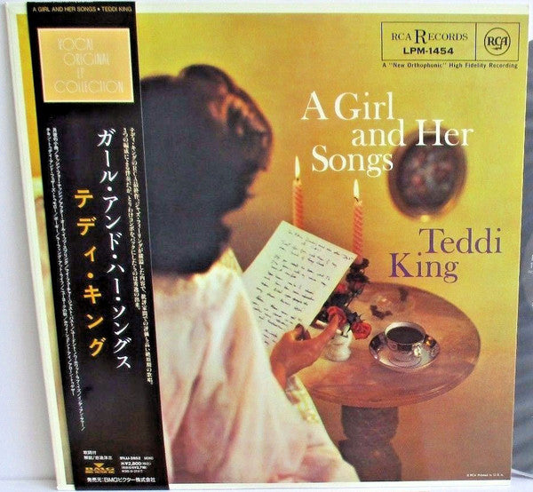 Teddi King - A Girl and Her Songs (Vinyl, LP, Album, Reissue) Very Good Plus (VG+) / Very Good Plus (VG+)