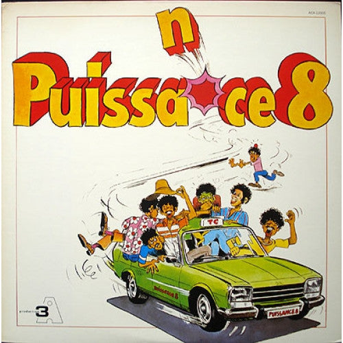 Puissance 8 - Puissance 8 (Vinyl, LP) Near Mint (NM or M-) / Very Good (VG)
