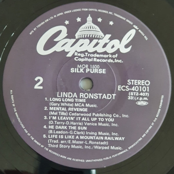 Linda Ronstadt - Silk Purse (Vinyl, LP, Album) Very Good Plus (VG+) / Very Good Plus (VG+)