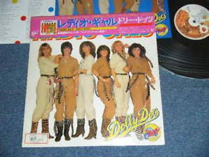 Dolly Dots - Radio Gals (Vinyl, LP, Album, Stereo) Very Good Plus (VG+) / Very Good Plus (VG+)