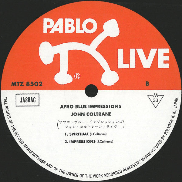 John Coltrane - Afro Blue Impressions (2xVinyl, LP, Album, Mono) Very Good Plus (VG+) / Very Good Plus (VG+)