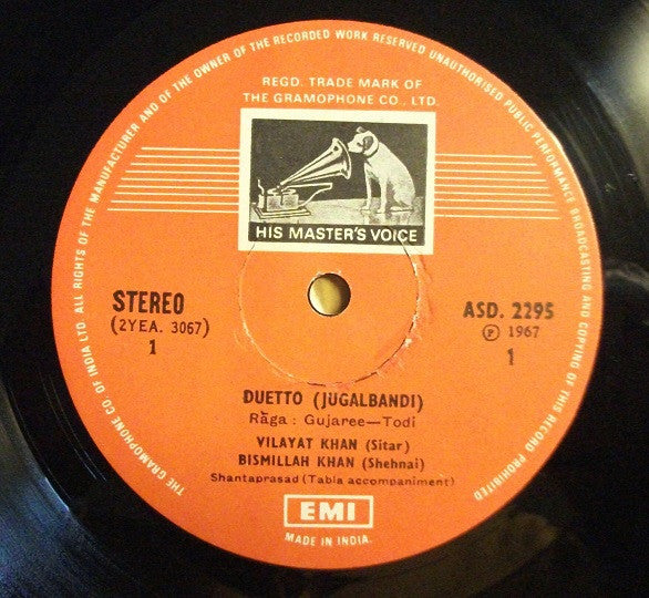 Vilayat Khan - Duets (Vinyl, LP, Album, Reissue) Very Good (VG) / Very Good (VG)