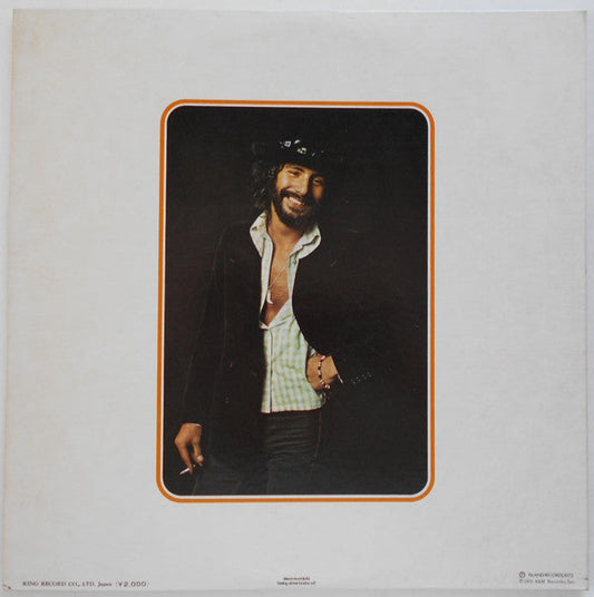Cat Stevens - Catch Bull At Four (Vinyl, LP, Album)