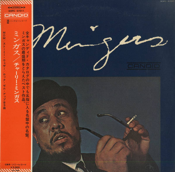 Charles Mingus - Mingus (Vinyl, LP, Album, Reissue) Very Good Plus (VG+) / Very Good Plus (VG+)
