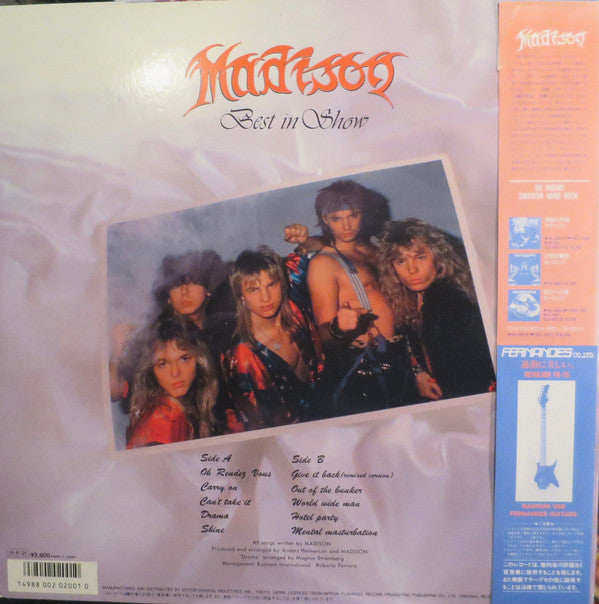 Madison (2) - Best In Show (Vinyl, LP, Album) Very Good Plus (VG+) / Very Good Plus (VG+)