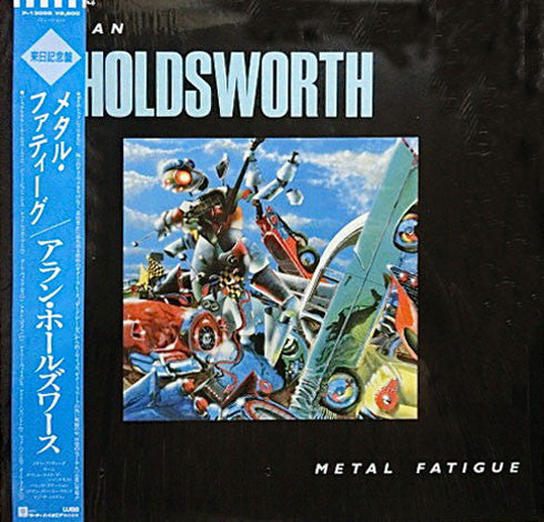 Allan Holdsworth - Metal Fatigue (Vinyl, LP, Album) Very Good Plus (VG+) / Near Mint (NM or M-)
