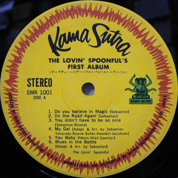 The Lovin' Spoonful - The Lovin' Spoonful's First Album (Vinyl, LP) Near Mint (NM or M-) / Very Good Plus (VG+)