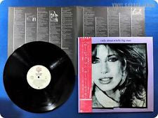 Carly Simon - Hello Big Man (Vinyl, LP, Album) Very Good Plus (VG+) / Good Plus (G+)
