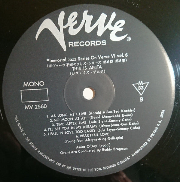 Anita O'Day - Anita (Vinyl, LP, Album, Reissue, Mono)