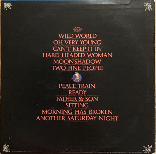 Cat Stevens - Greatest Hits (Vinyl, LP, Compilation) Very Good (VG) / Very Good (VG)