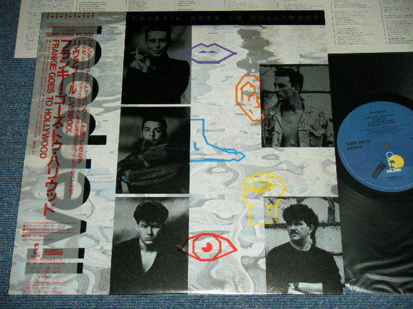 Frankie Goes To Hollywood - Liverpool (Vinyl, LP, Album)