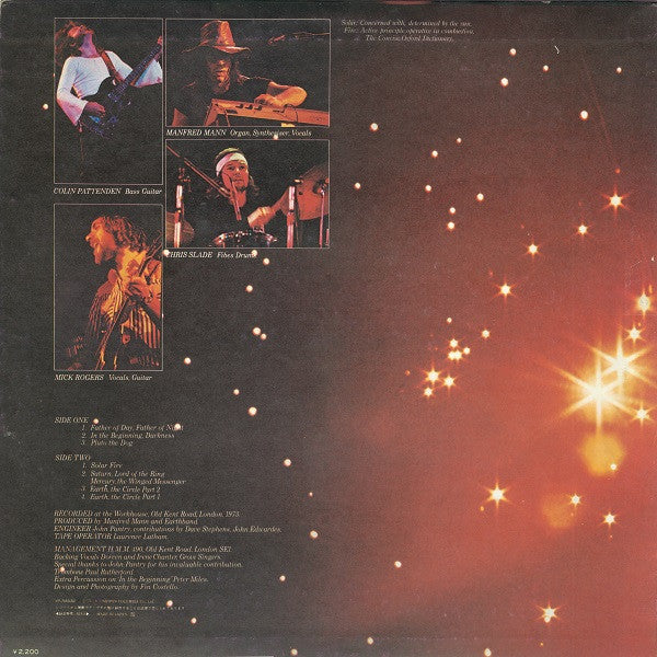 Manfred Mann's Earth Band - Solar Fire (Vinyl, LP, Album) Very Good Plus (VG+) / Very Good Plus (VG+)