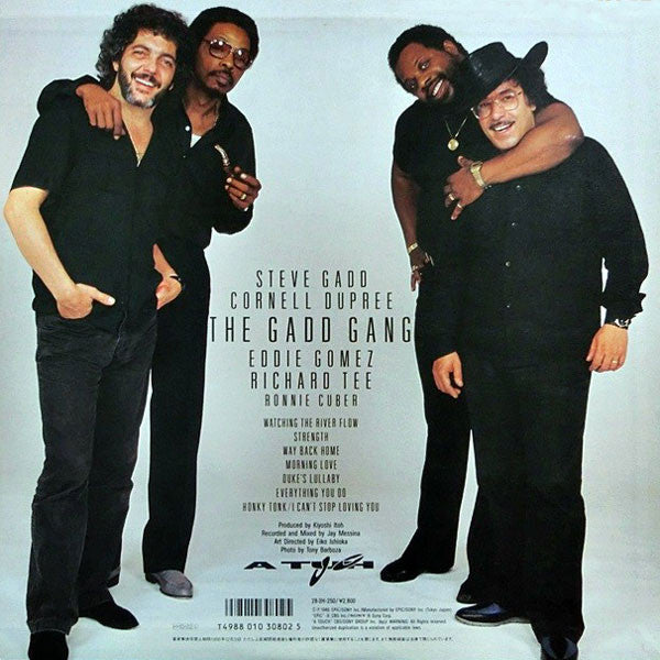 The Gadd Gang - The Gadd Gang (Vinyl, LP, Album)