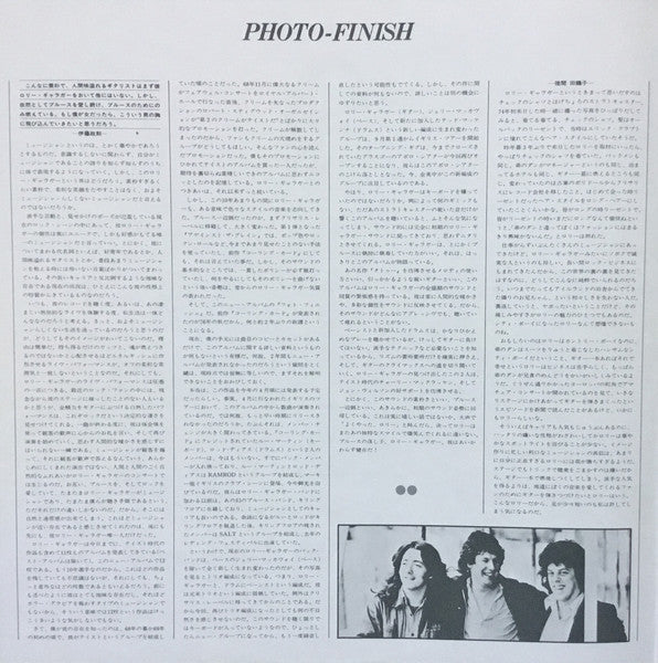 Rory Gallagher - Photo-Finish (Vinyl, LP, Album)