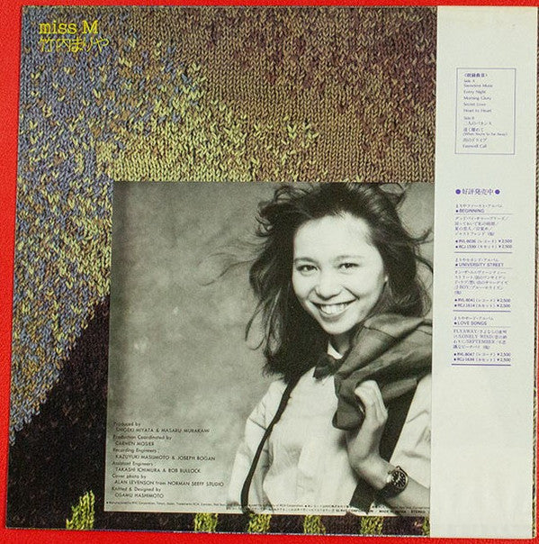 Mariya Takeuchi - Miss M (Vinyl, LP, Album)