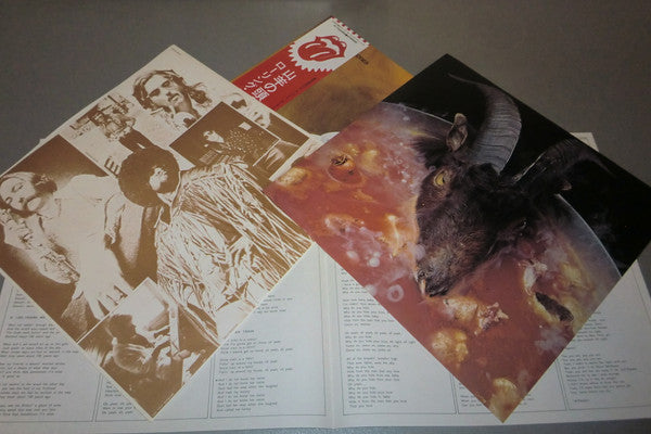 The Rolling Stones - Goats Head Soup (Vinyl, LP, Album, Reissue)