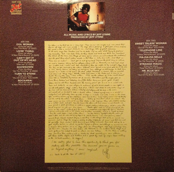 Electric Light Orchestra - ELO's Greatest Hits (Vinyl, LP, Compilat...