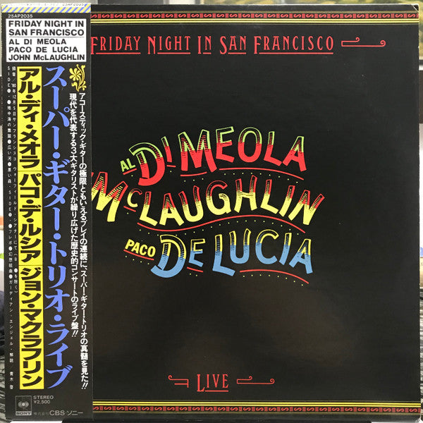 Al Di Meola - Friday Night In San Francisco (Vinyl, LP, Album) Very Good (VG) / Very Good (VG)