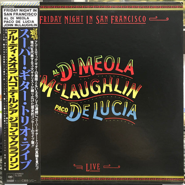 Al Di Meola - Friday Night In San Francisco (Vinyl, LP, Album) Very Good Plus (VG+) / Very Good Plus (VG+)