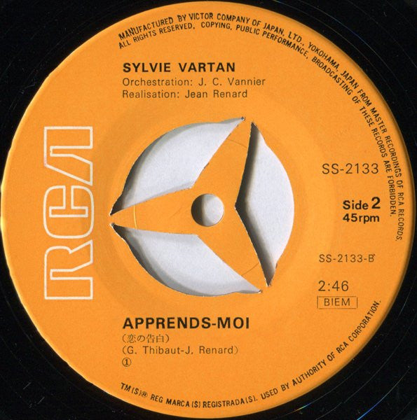 Sylvie Vartan - アブラカダブラ (Abracadabra) / 恋の告白 (Apprends-moi) (Vinyl, 7", 45 RPM, Single, Stereo) Very Good Plus (VG+) / Very Good Plus (VG+)