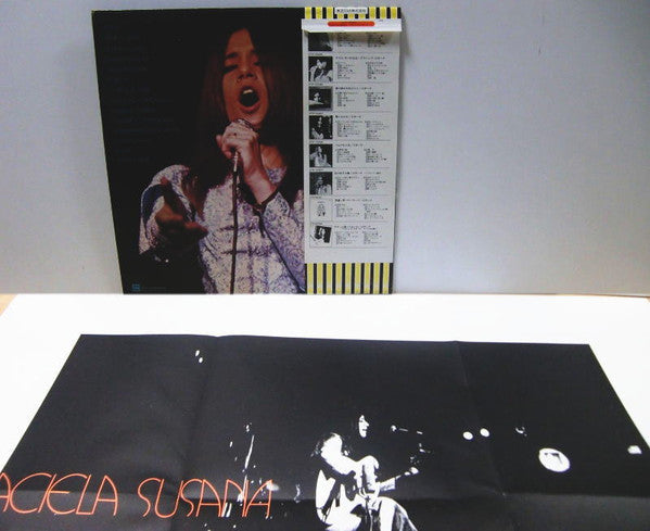 Graciela Susana - Adoro, La Reine De Saba (Vinyl, LP, Album, Reissu...