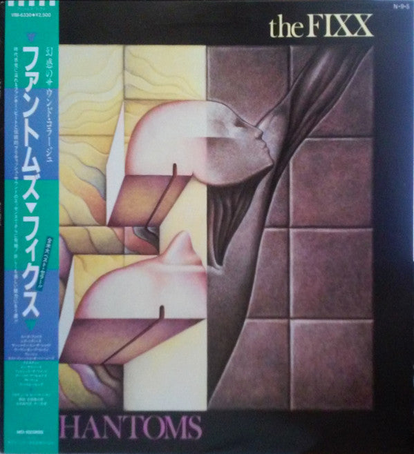 The Fixx - Phantoms (Vinyl, LP, Album, Stereo) Very Good Plus (VG+) / Very Good (VG)