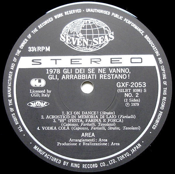 Area (6) - 1978 Gli Dei Se Ne Vanno, Gli Arrabbiati Restano! (Vinyl...