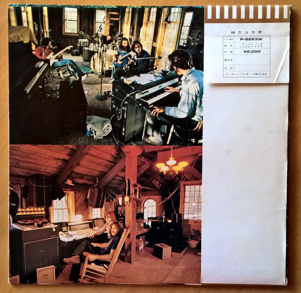 James Taylor (2) - One Man Dog (Vinyl, LP, Album)